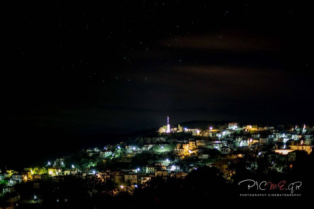 Arhontiko Parnona Hotel Karyes Esterno foto